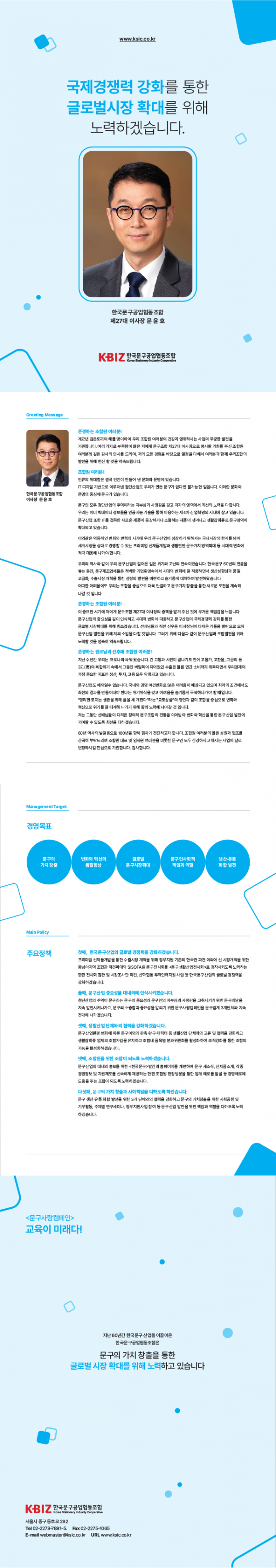 aba87ff7c38a3d06712c838ce61fbe20_1678928065_9364.png
