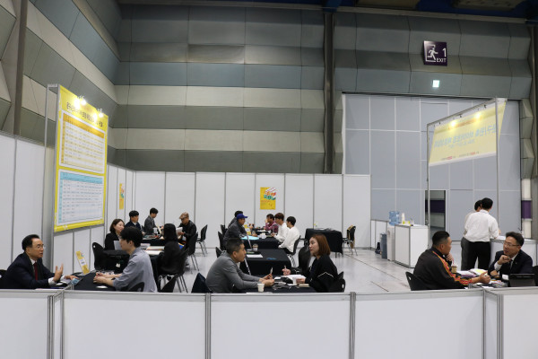 caab94dc39e4c8ccece81288c4664148_1748310805_0787.JPG