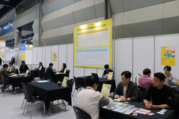 caab94dc39e4c8ccece81288c4664148_1748310805_5765.JPG
