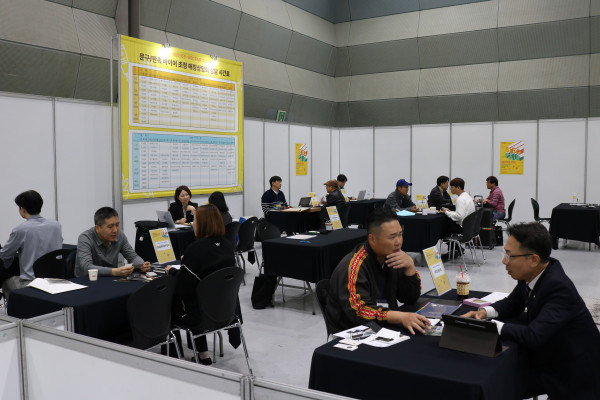 caab94dc39e4c8ccece81288c4664148_1748310812_0615.JPG